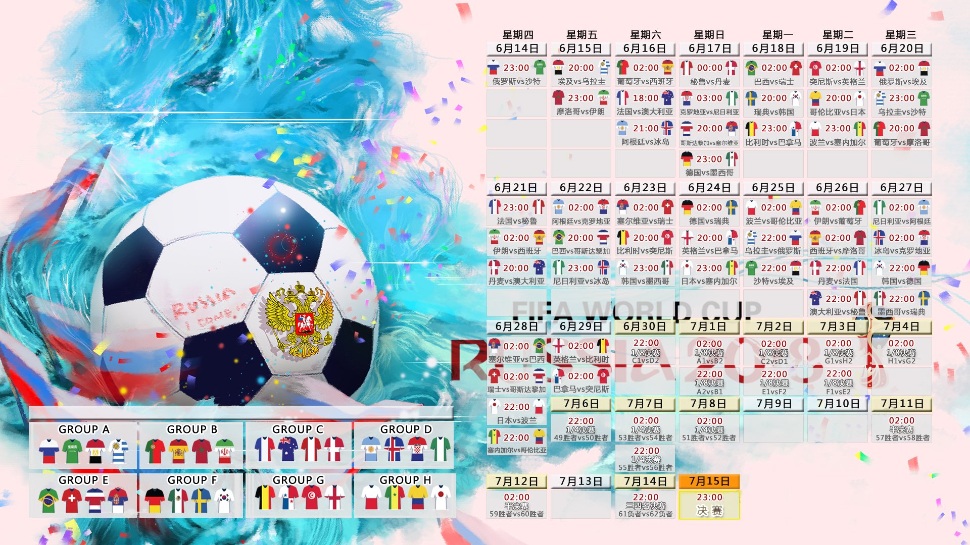 法甲激情四溢，精彩进球和关键扑救令现场沸腾，法甲进球集锦